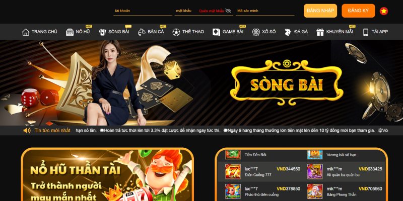 Khái quát về sảnh casino I9BET